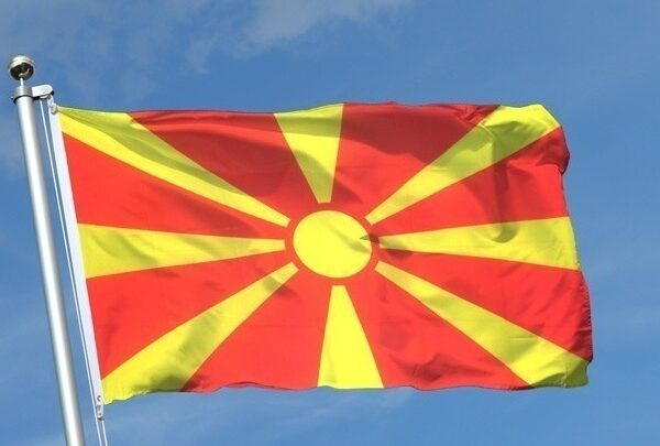 Βόρεια Μακεδονία: Το μεγαλύτερο αλβανικό κόμμα κατηγορεί τη νέα πρόεδρο&hellip;