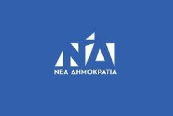 Ευρωεκλογές 2024 – Το πρώτο σποτ της ΝΔ: Όσο πιο δυνατή είναι…