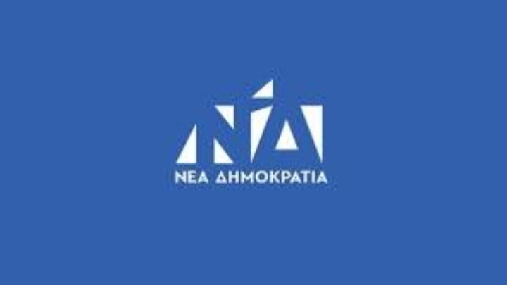 Ευρωεκλογές 2024 – Το πρώτο σποτ της ΝΔ: Όσο πιο δυνατή είναι η φωνή μας στο Ευρωκοινοβούλιο τόσο πιο πολλά θα πετύχουμε (vid)