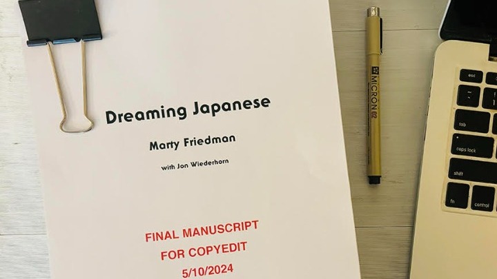 «Dreaming Japanese»: Η αυτοβιογραφία του Μάρτιν Φρίντμαν