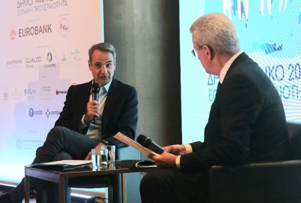 Κυρ. Μητσοτάκης: Νέα μέτρα στήριξης για την οικογένεια μετά τις ευρωεκλογές