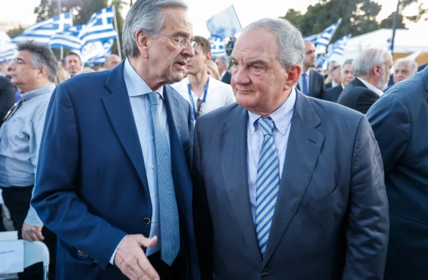 Κώστας Καραμανλής και Αντώνης Σαμαράς στην παρουσίαση του…