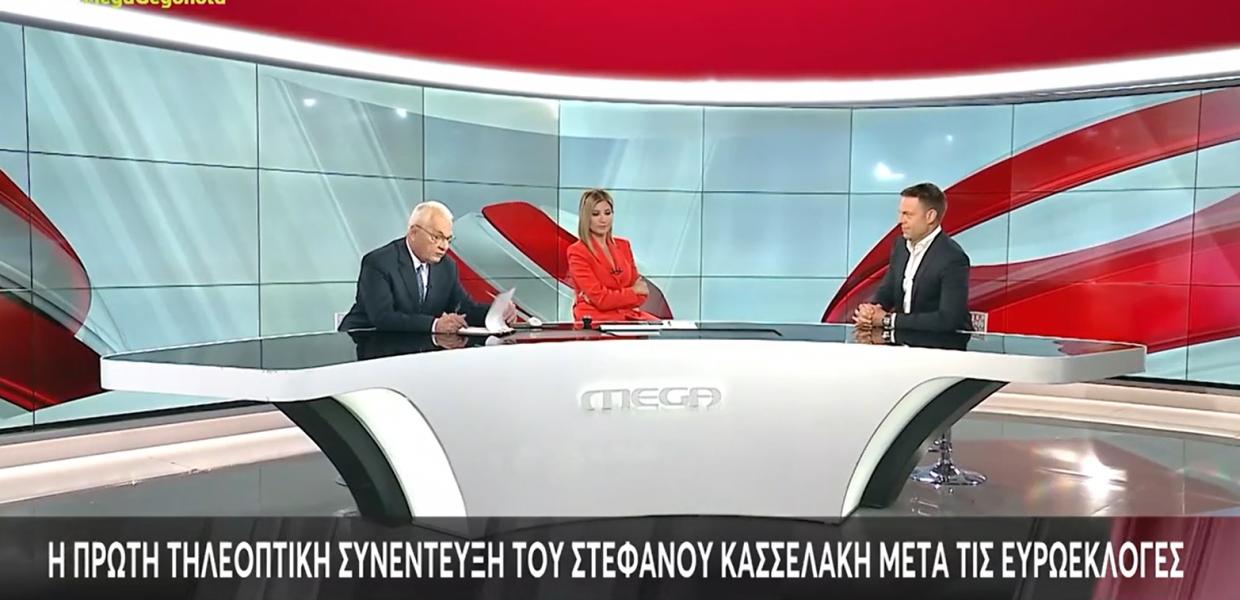 Κασσελάκης: Περήφανος που δεν αλλάξαμε την πυξίδα μας