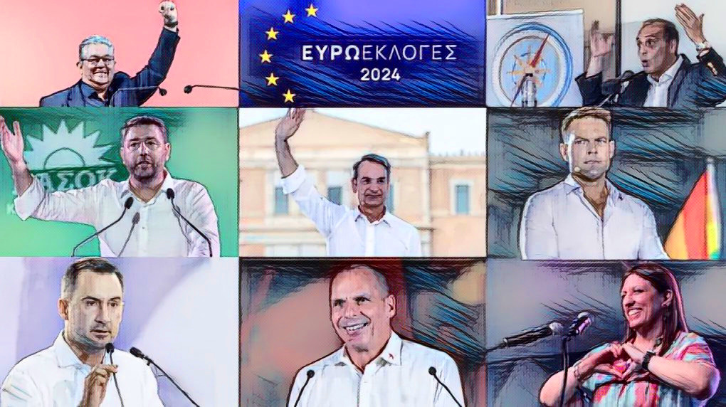 Ευρωεκλογές 2024: Που θα ψηφίσουν οι αρχηγοίω – Τα τελευταία μηνύματα πριν την κάλπη