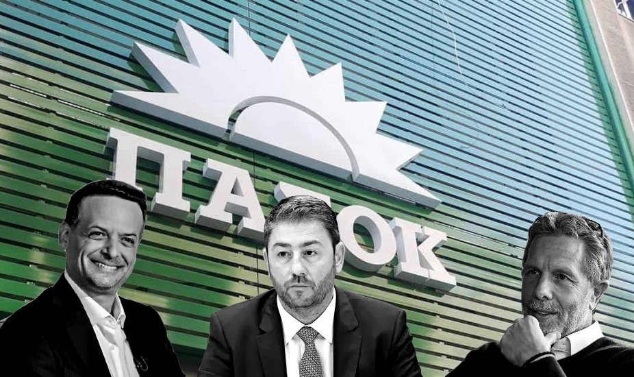 ΠΑΣΟΚ: Νίκος Ανδρουλάκης και Χάρης Δούκας στον δεύτερο γύρο των εσωκομματικών εκλογών