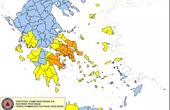 Πολύ υψηλός κίνδυνος πυρκαγιάς το Σάββατο – Σε επιφυλακή η Πολιτική Προστασία