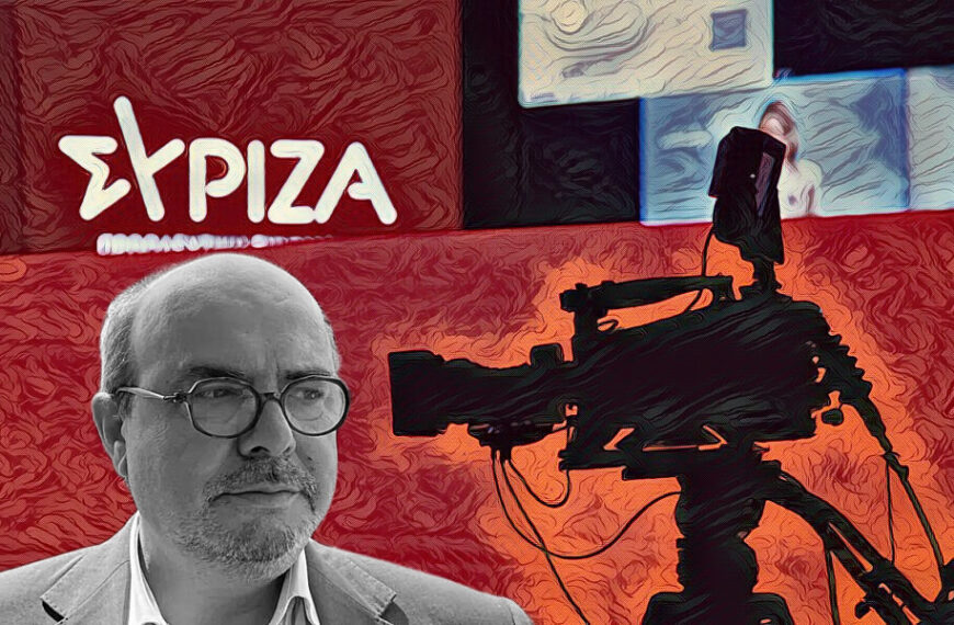 Χάρης Τσιόκας / Η πιο μεγάλη ώρα είναι τώρα: Μειοψηφικό άλλοθι στη μετάλλαξη ή πρωταγωνιστές στην…