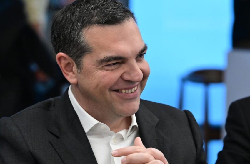 Ινστιτούτο Αλέξη Τσίπρα: Ξεκινά η Διεθνής Διάσκεψη για την Ειρήνη και τη Βιώσιμη Ανάπτυξη