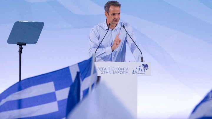 Μητσοτάκης: Για τη ΝΔ ο ευρωπαϊκός προσανατολισμός είναι εθνικό καθήκον