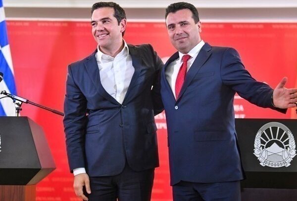Τσίπρας-Ζάεφ καλούν σε μέτωπο κατά του εθνικισμού και της ακροδεξιάς
