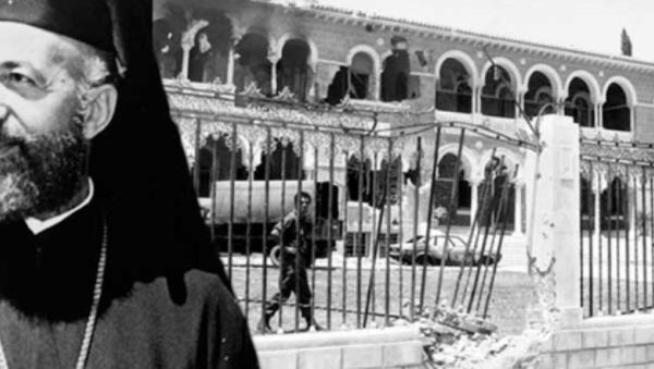 Κύπρος: 50 χρόνια από την προδοσία της χούντας του Ιωαννίδη&hellip;