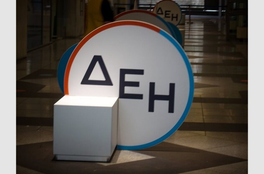 ΔΕΗ: Αναβάθμιση κατά 17 μονάδες από την S&P Global σε θέματα εταιρικής βιωσιμότητας