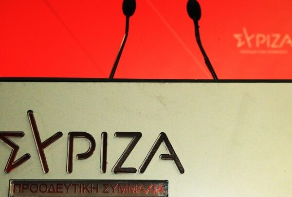 Συνεδριάζει η Κεντρική Επιτροπή: Νέο “κρας-τεστ” για τον ΣΥΡΙΖΑ-ΠΣ