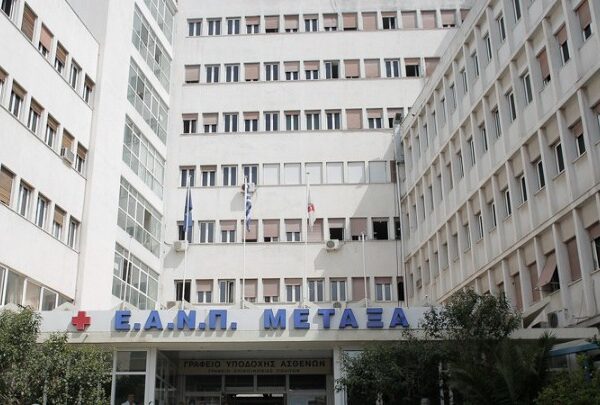 Ο Covid-19 επιστρέφει: Επανέρχονται μάσκες και Rapid test στο ογκολογικό…