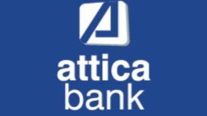 Attica Bank: Στην τελική ευθεία η συγχώνευση με Παγκρήτια Τράπεζα