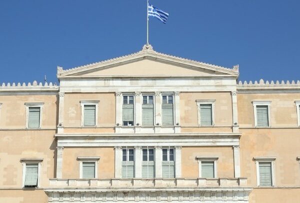 Υποκλοπές: Αίτημα για σύγκληση της Επιτροπής Θεσμών αναμένεται να καταθέσουν&hellip;