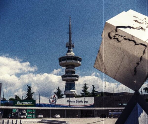 Πακέτο-ανάσα 1,5 δισ. ευρώ από Μητσοτάκη στη ΔΕΘ: Ποιες ελαφρύνσεις έρχονται