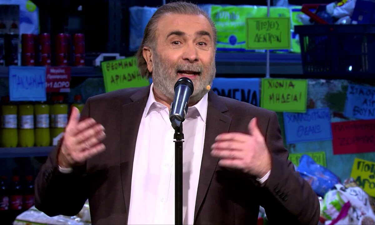 Λάκης Λαζόπουλος: «Πάρε την Πόρσε να σβήσεις τη φωτιά! Τα Canadair από τη&hellip;