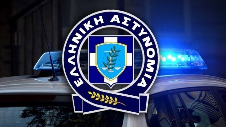 ΕΛΑΣ: Αναδιάρθρωση του αρχηγείου και των επιτελικών υπηρεσιών