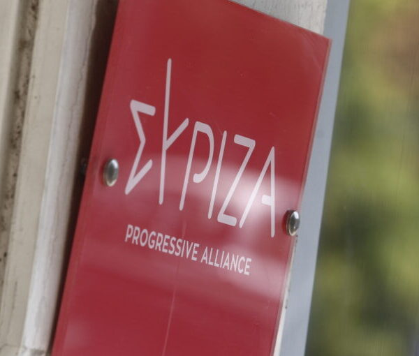 Γερ. Μοσχονάς: Δεν γνωρίζω κανένα μεγάλο κόμμα που να έχει&hellip;