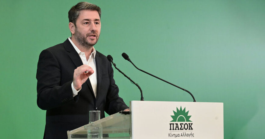 Νίκος Ανδρουλάκης: Μια άλλη, προοδευτική, οικονομική πολιτική είναι και εφικτή…