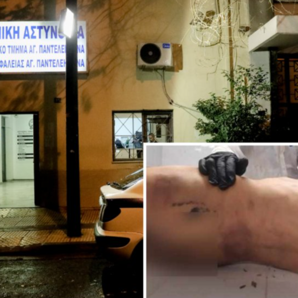 Συγκέντρωση διαμαρτυρίας για τον μετανάστη που εντοπίστηκε νεκρός στο ΑΤ&hellip;