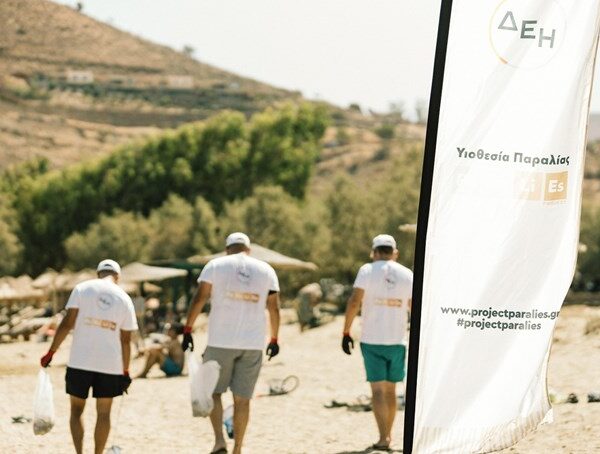 ΔΕΗ – Project Paralies: Συνεργάζονται για τον καθαρισμό και την προστασία 50…