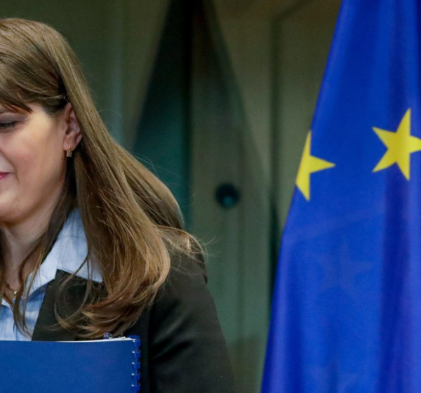 H Εισαγγελία της ΕΕ καλεί την Ελλάδα να αλλάξει τον νόμο περί…