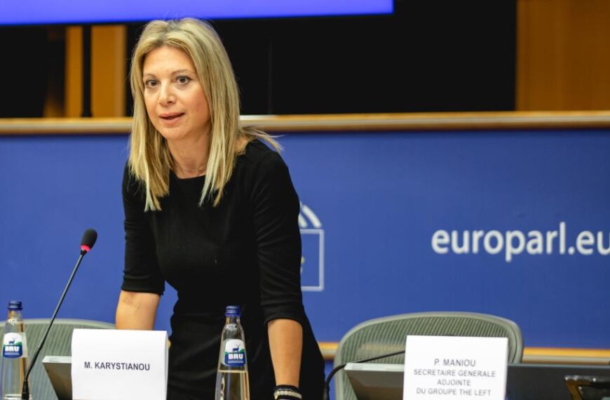 Μαρία Καρυστιανού: Παρέμβαση στο Ευρωκοινοβούλιο – «Η κυβέρνηση προσπαθεί να…