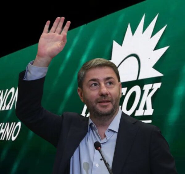 ΠΑΣΟΚ: «Μαύρη Βίβλος» για έξι χρόνια ΝΔ και&hellip;