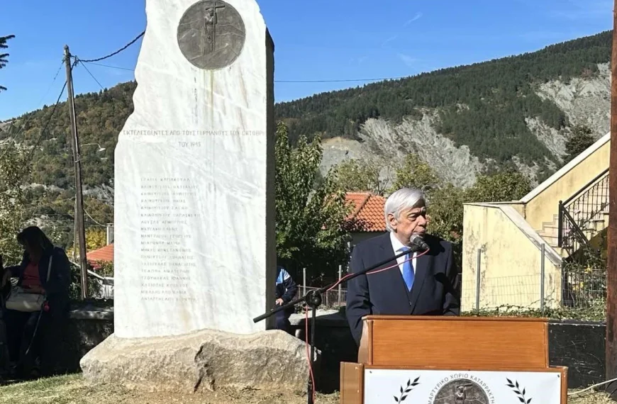 Προκόπης Παυλόπουλος: Οι απαιτήσεις της Ελλάδας κατά της Γερμανίας για το κατοχικό δάνειο και για…