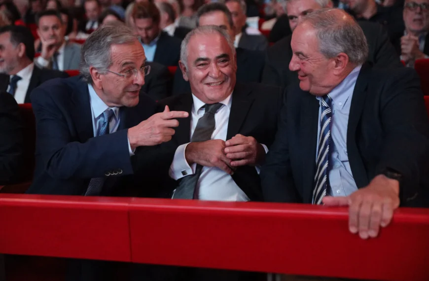 Καραμανλής – Σαμαράς: Νέα κοινή εμφάνιση στα βραβεία του Επαγγελματικού…