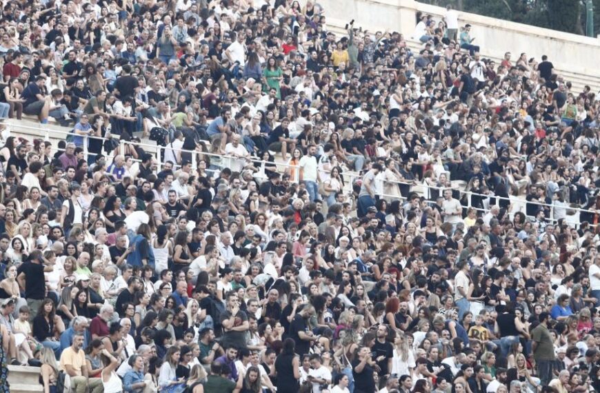 Συναυλία για Τέμπη: Δείτε σε live streaming την μεγάλη…