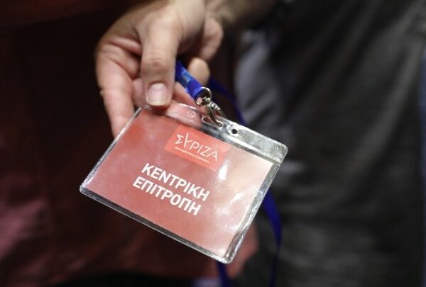 ΣΥΡΙΖΑ: Πρόταση διαγραφής του Στ. Κασσελάκη κατατέθηκε στην Κεντρική Επιτροπή