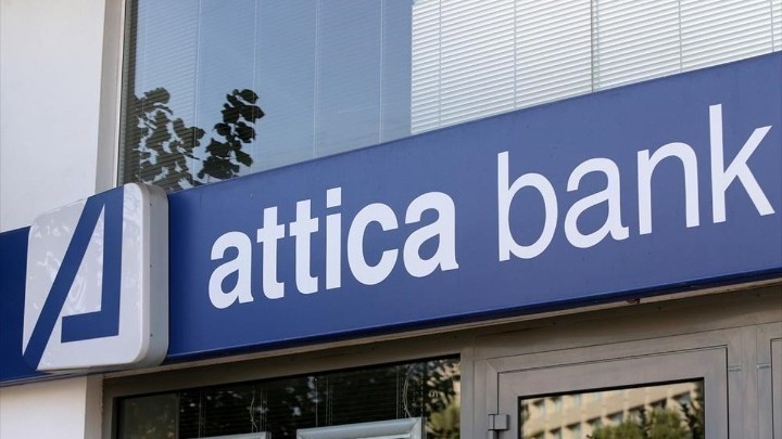 Attica Bank: Η Επιτροπή Κεφαλαιαγοράς ενέκρινε το ενημερωτικό δελτίο για την αύξηση μετοχικού κεφαλαίου