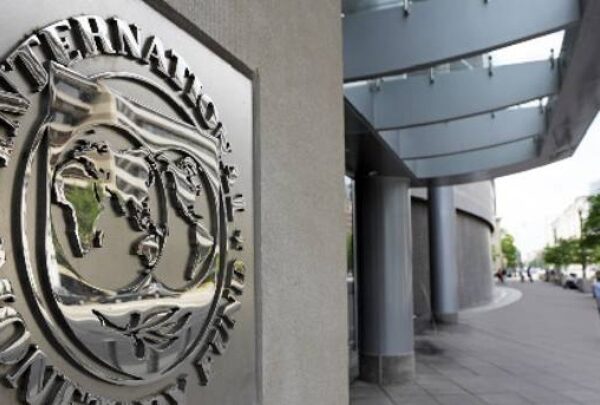 ΔΝΤ: Οι απειλές Τραμπ περί επιβολής δασμών ενισχύουν την παγκόσμια οικονομική αβεβαιότητα