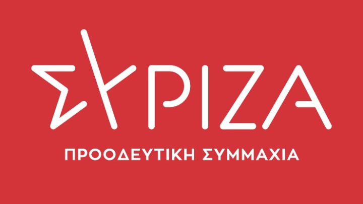 Αντιπαραθέσεις στην Πολιτική Γραμματεία του ΣΥΡΙΖΑ – Δεν ετέθη ζήτημα αναβολής του Συνεδρίου