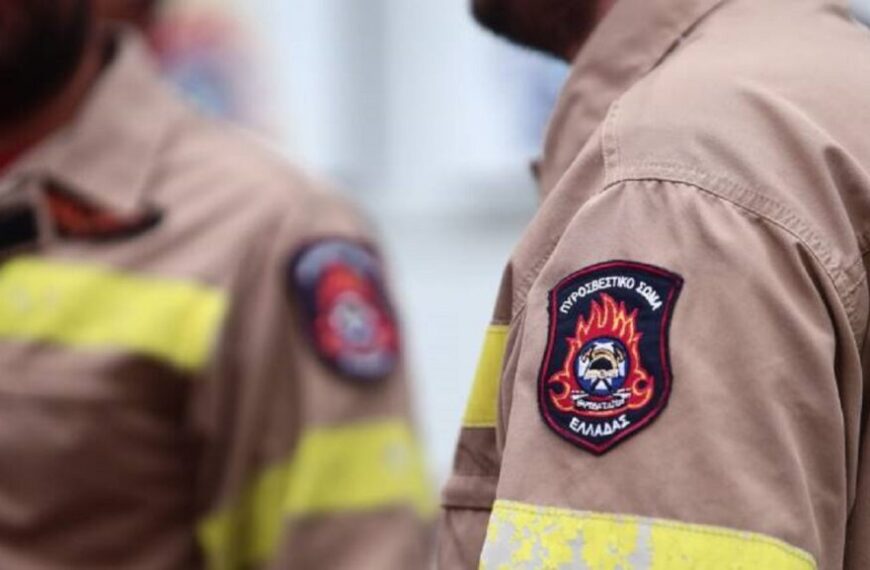 Συνάντηση Β. Κικίλια με εποχικούς πυροσβέστες: «Το 2025 θα έχουν προσληφθεί στο Πυροσβεστικό Σώμα…
