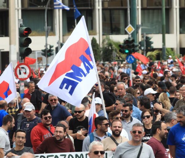 Εργαζόμενοι και συνδικάτα κατά του 13ωρου – Συλλαλητήριο στο Σύνταγμα&hellip;