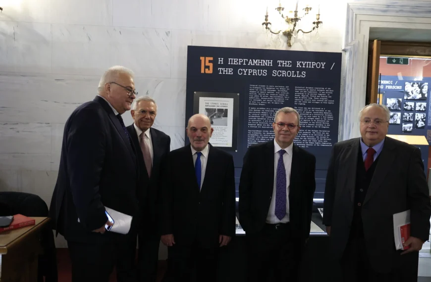 «Ο Ρετζέπ Ταγίπ Ερντογάν με την ματιά ενός Έλληνα»: H…
