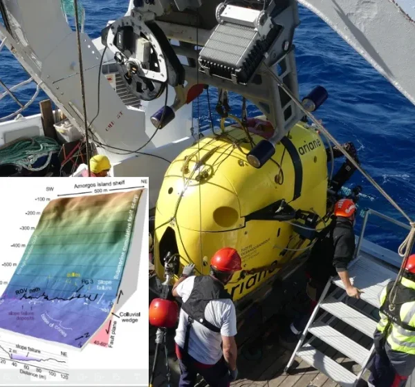 Αμοργός 1956: Στο φως το μυστήριο του μεγάλου σεισμού με…