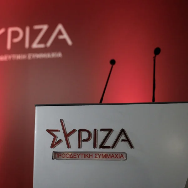 ΣΥΡΙΖΑ-ΠΣ: Ο κ. Μητσοτάκης ξέχασε να απαντήσει στους συνταξιούχος πώς θα κάνουν…