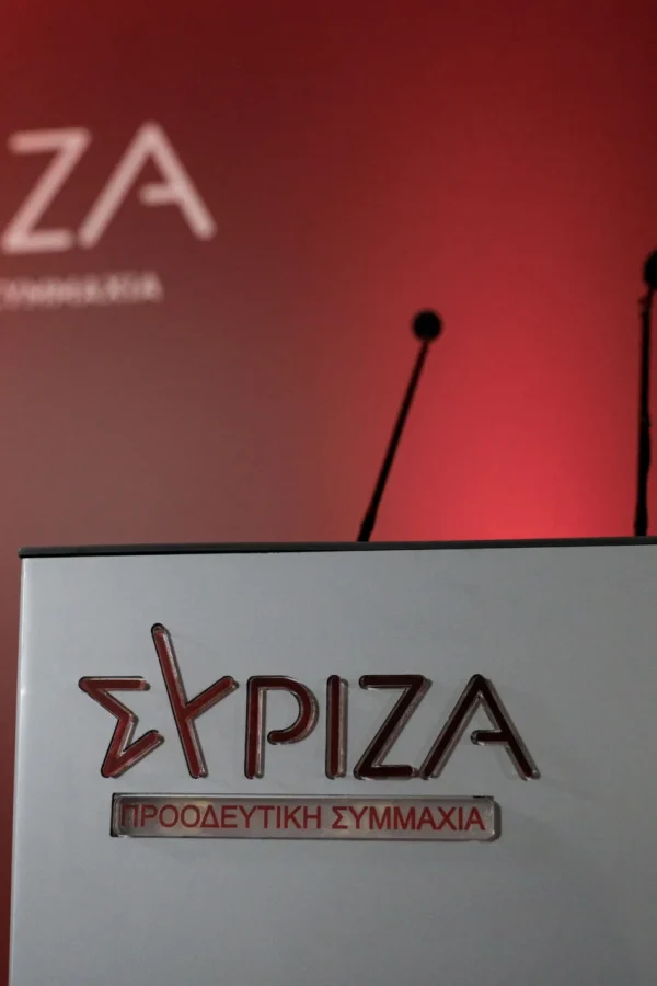 ΣΥΡΙΖΑ: «Η προσπάθεια του κ. Μητσοτάκη να αλλάξει την ιστορία κατέρρευσε» – Αντιδράσεις&hellip;