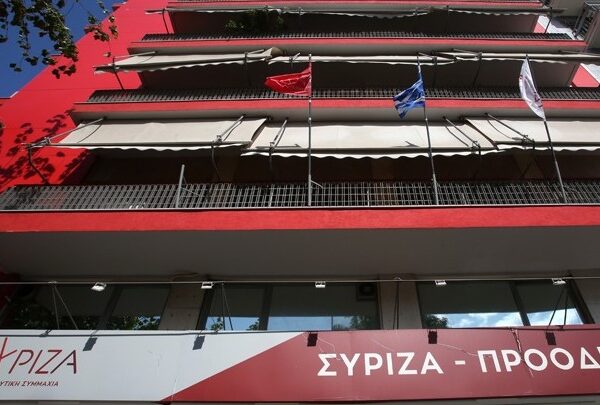Σήμερα και αύριο οι κάλπες για την εκλογή συνέδρων του ΣΥΡΙΖΑ -ΠΣ