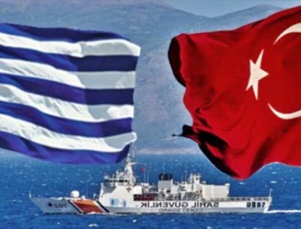 Τουρκία για την ελληνική NAVTEX: Δεν θα διστάσουμε να χρησιμοποιήσουμε τη δύναμή…