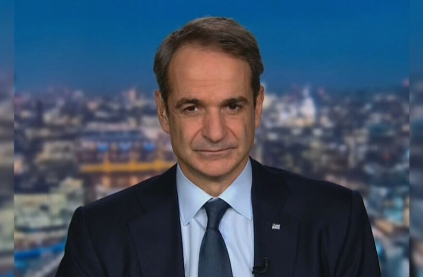 Κυρ. Μητσοτάκης στο CNN: Είναι καιρός να ληφθούν…