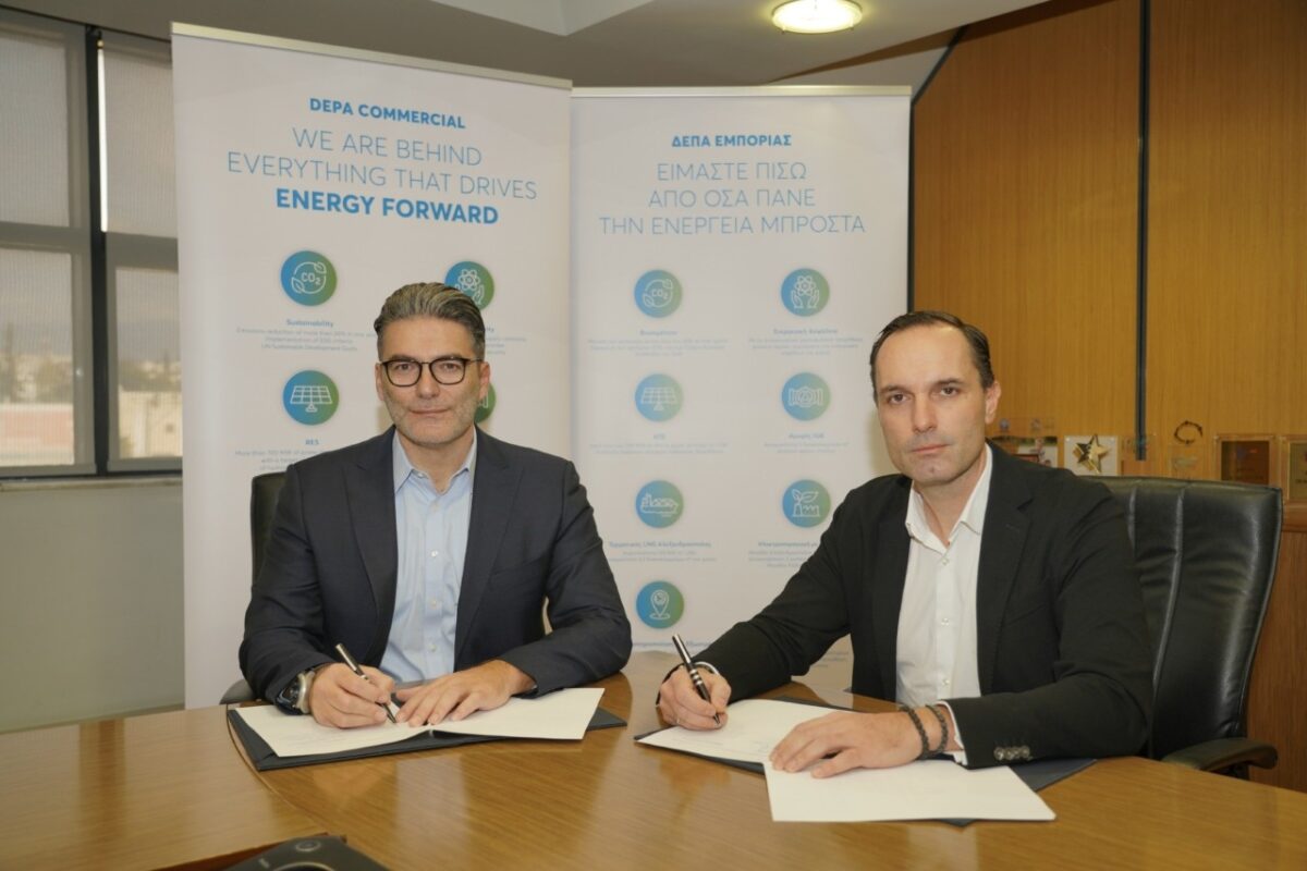 Συνεργασία Ομίλου ΔΕΠΑ – ISACA για την ενίσχυση της ψηφιακής εμπιστοσύνης και ανθεκτικότητας…