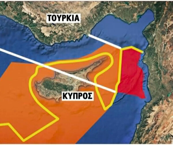 Τουρκικά μέσα: Έρχεται συμφωνία με τη Συρία για ΑΟΖ – Αυστηρή απάντηση…