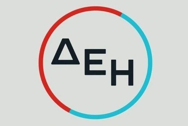 Αναβάθμιση της τιμής-στόχου για τη ΔΕΗ από την Optima