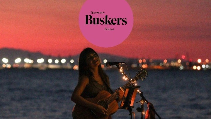 Το Thessaloniki Buskers Festival φέρνει τη μαγεία των Χριστουγέννων στους δρόμους της πόλης